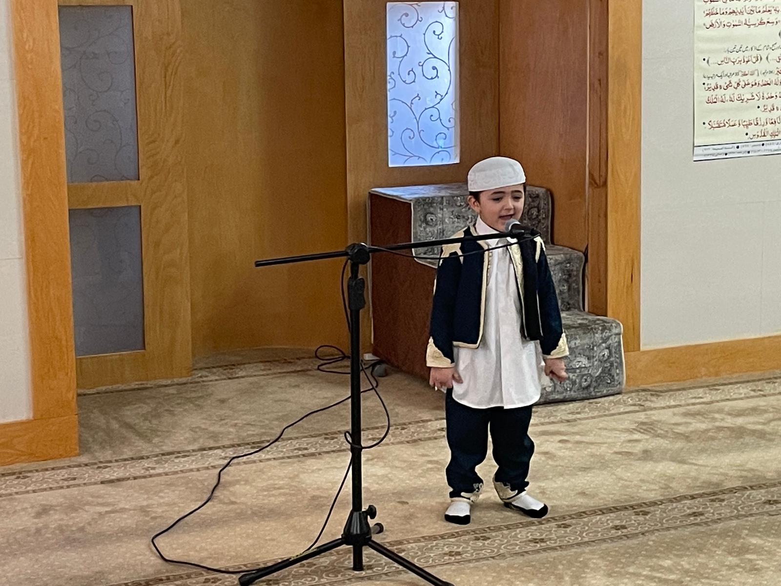 Qur'an Competition